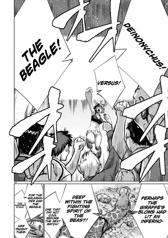 Killing Bites Chapter 94 image 13_optimized
